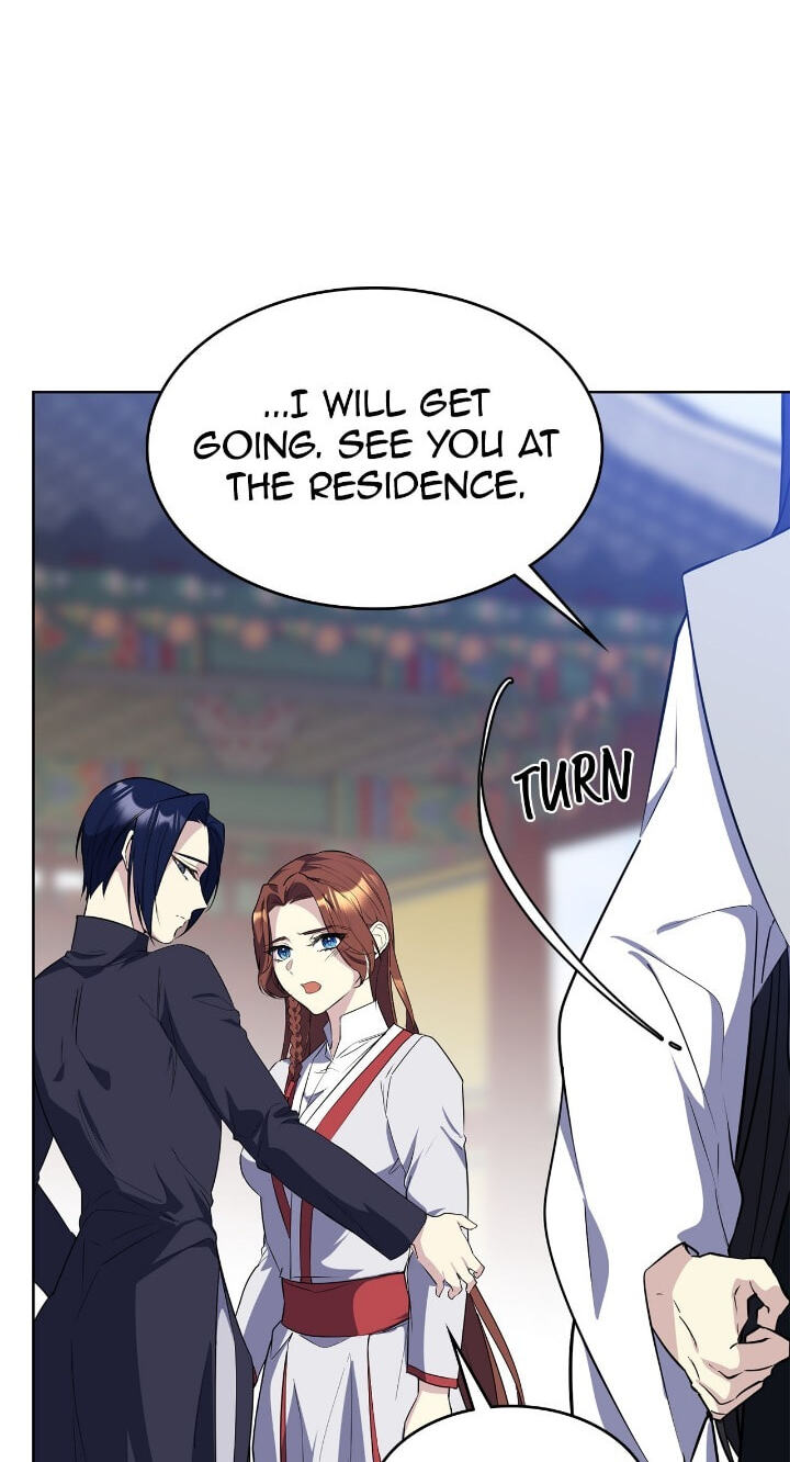 The Wild Flower of the Palace Chapter 23 page 13 - 