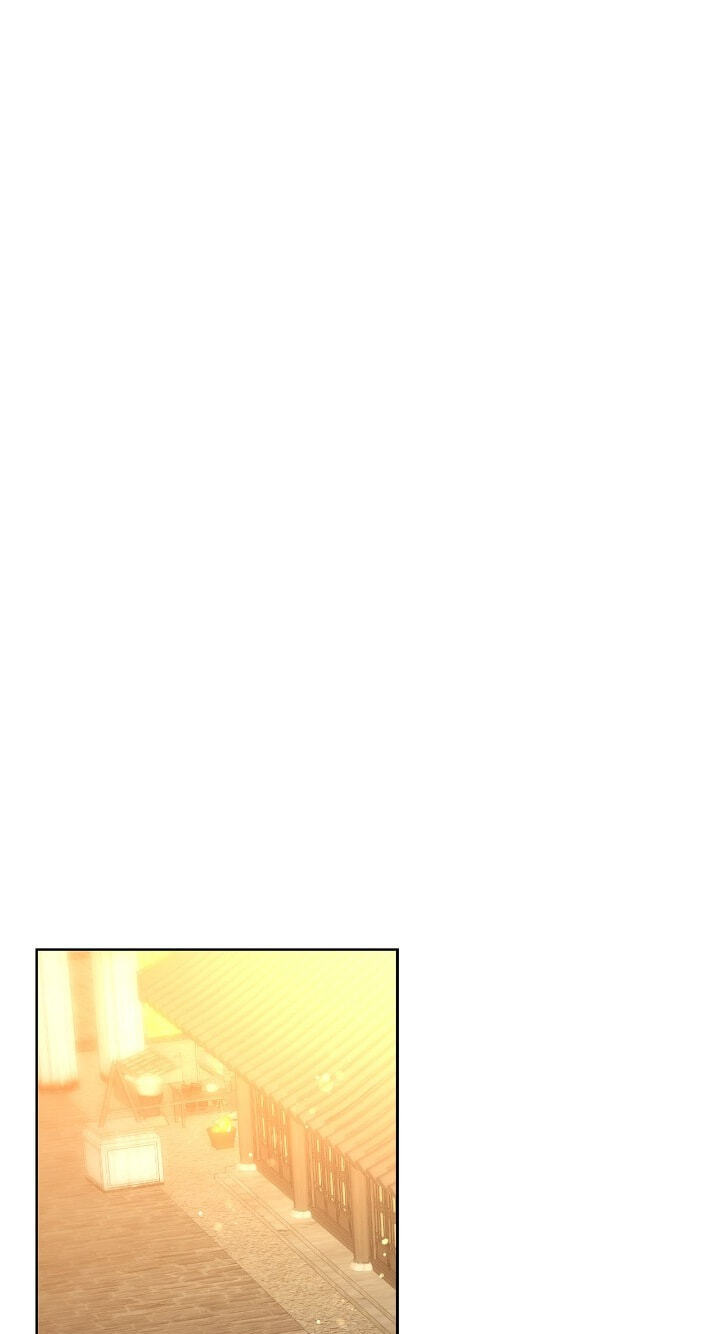 The Wild Flower of the Palace Chapter 23 page 15 - 