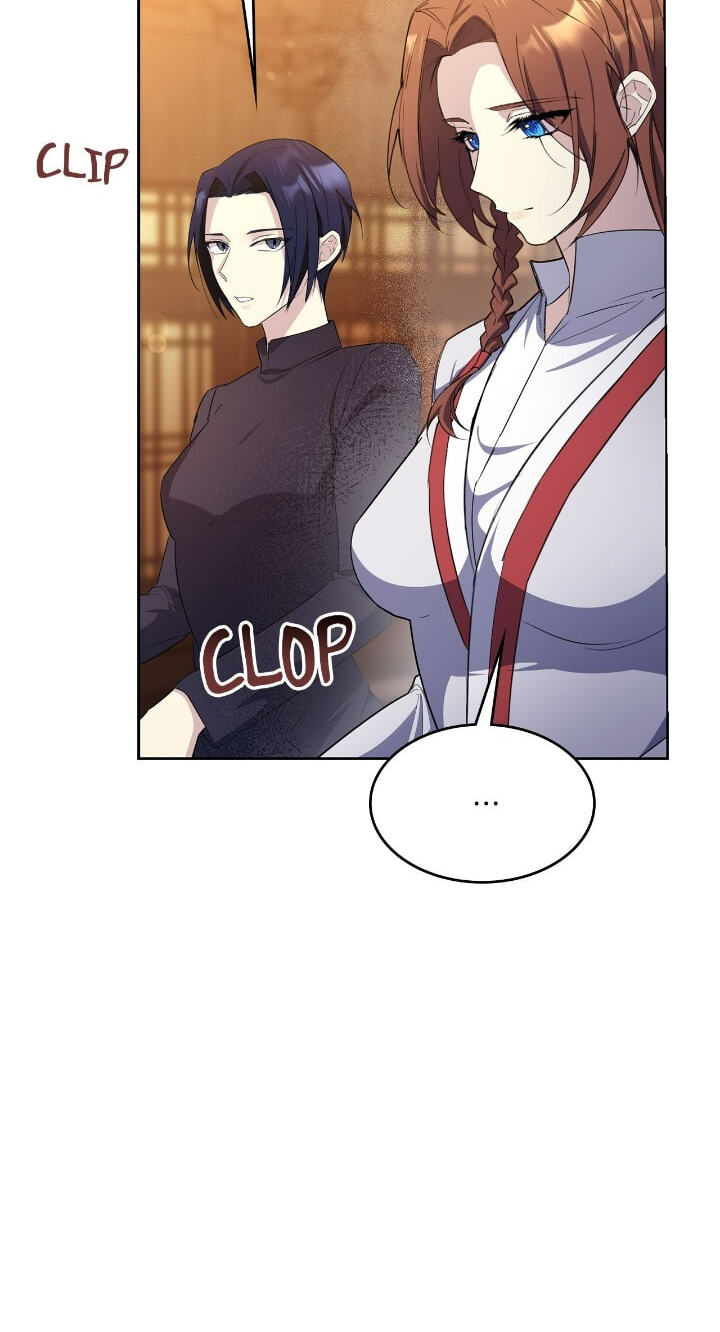 The Wild Flower of the Palace Chapter 23 page 17 - 