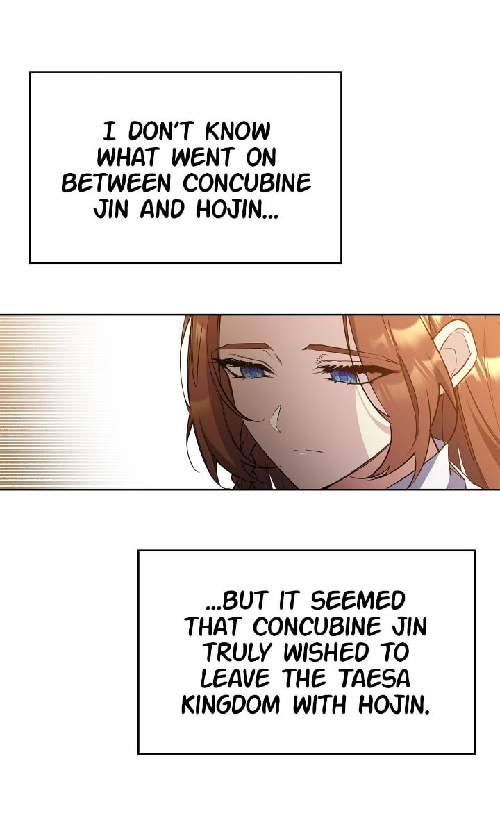 The Wild Flower of the Palace Chapter 23 page 18 - 