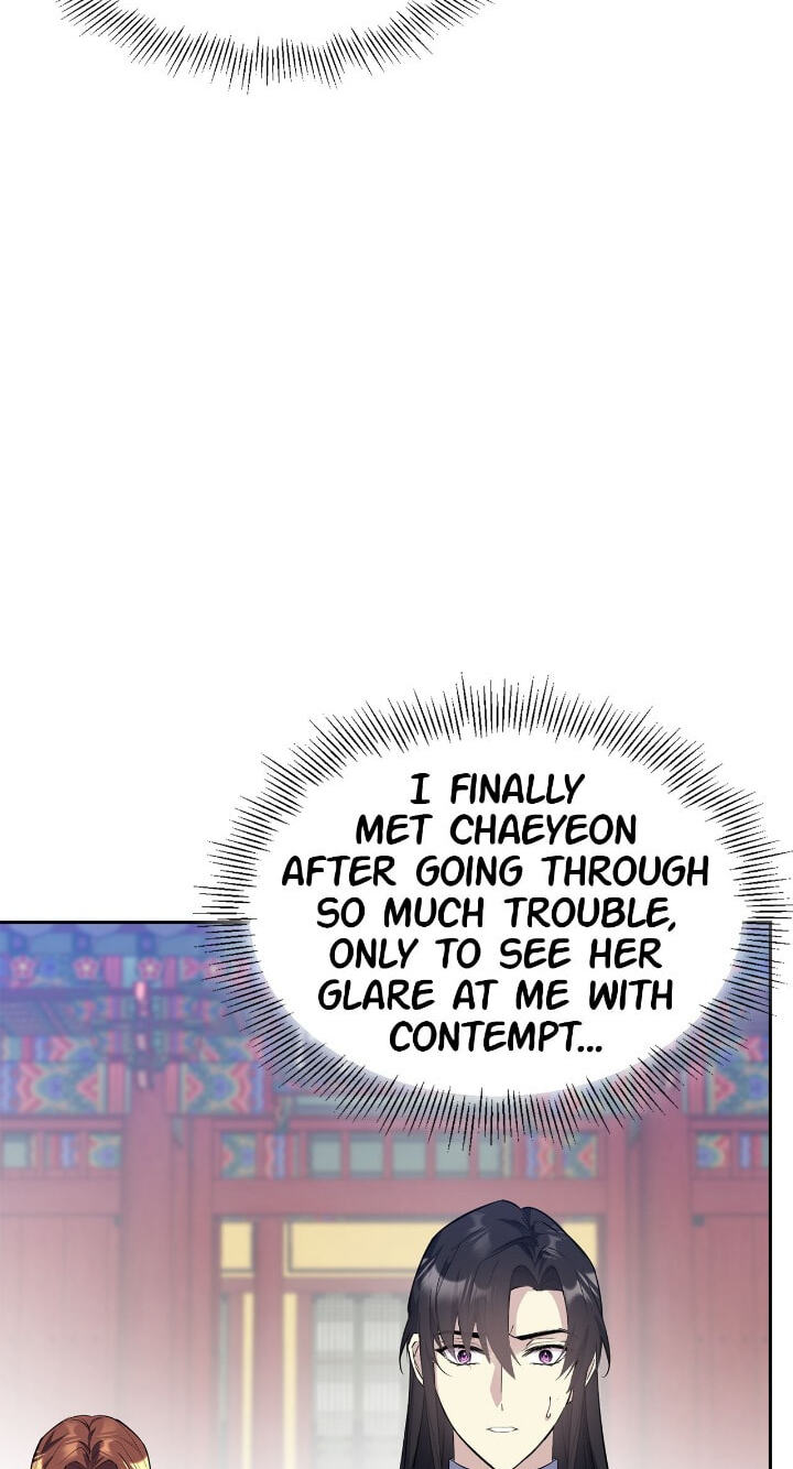 The Wild Flower of the Palace Chapter 23 page 3 - 