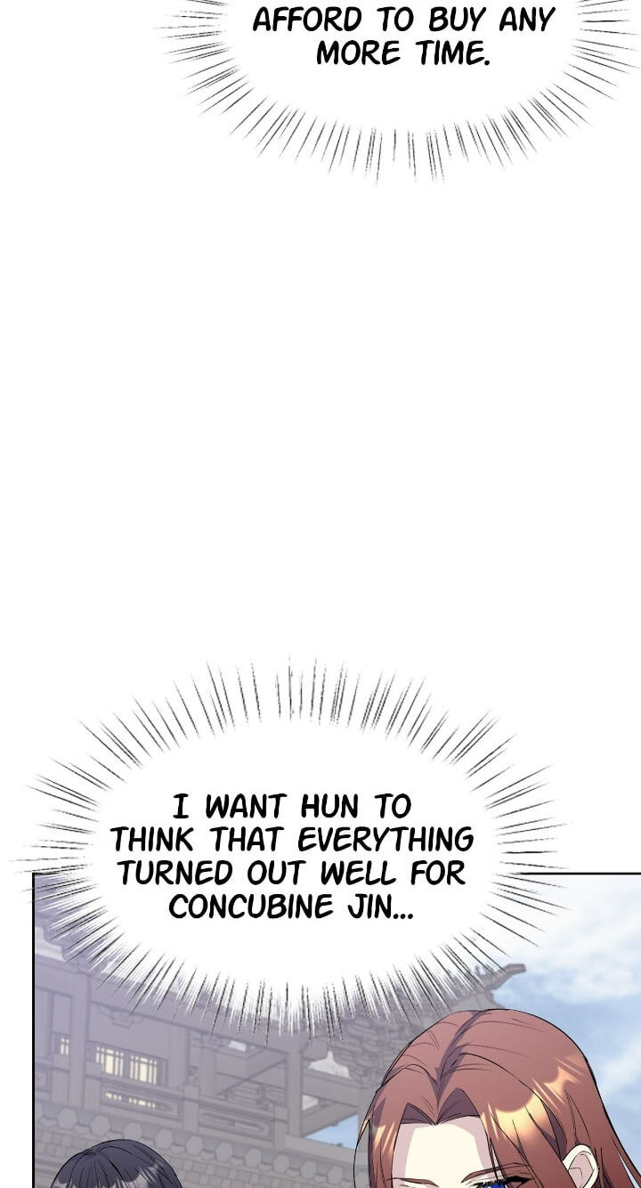 The Wild Flower of the Palace Chapter 23 page 33 - 