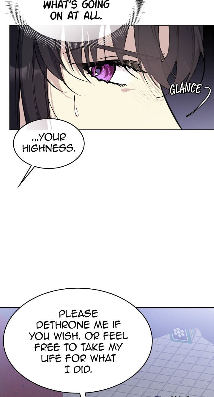 The Wild Flower of the Palace Chapter 23 page 5 - 