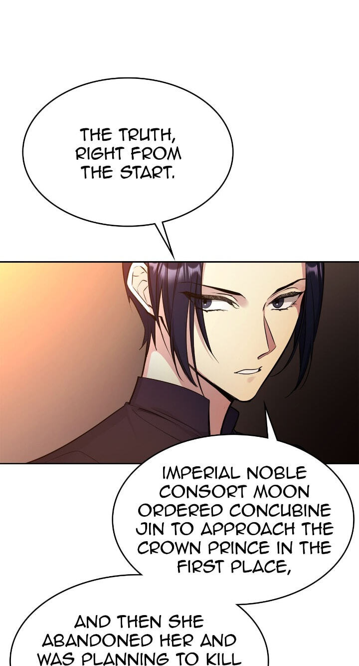 The Wild Flower of the Palace Chapter 23 page 43 - 