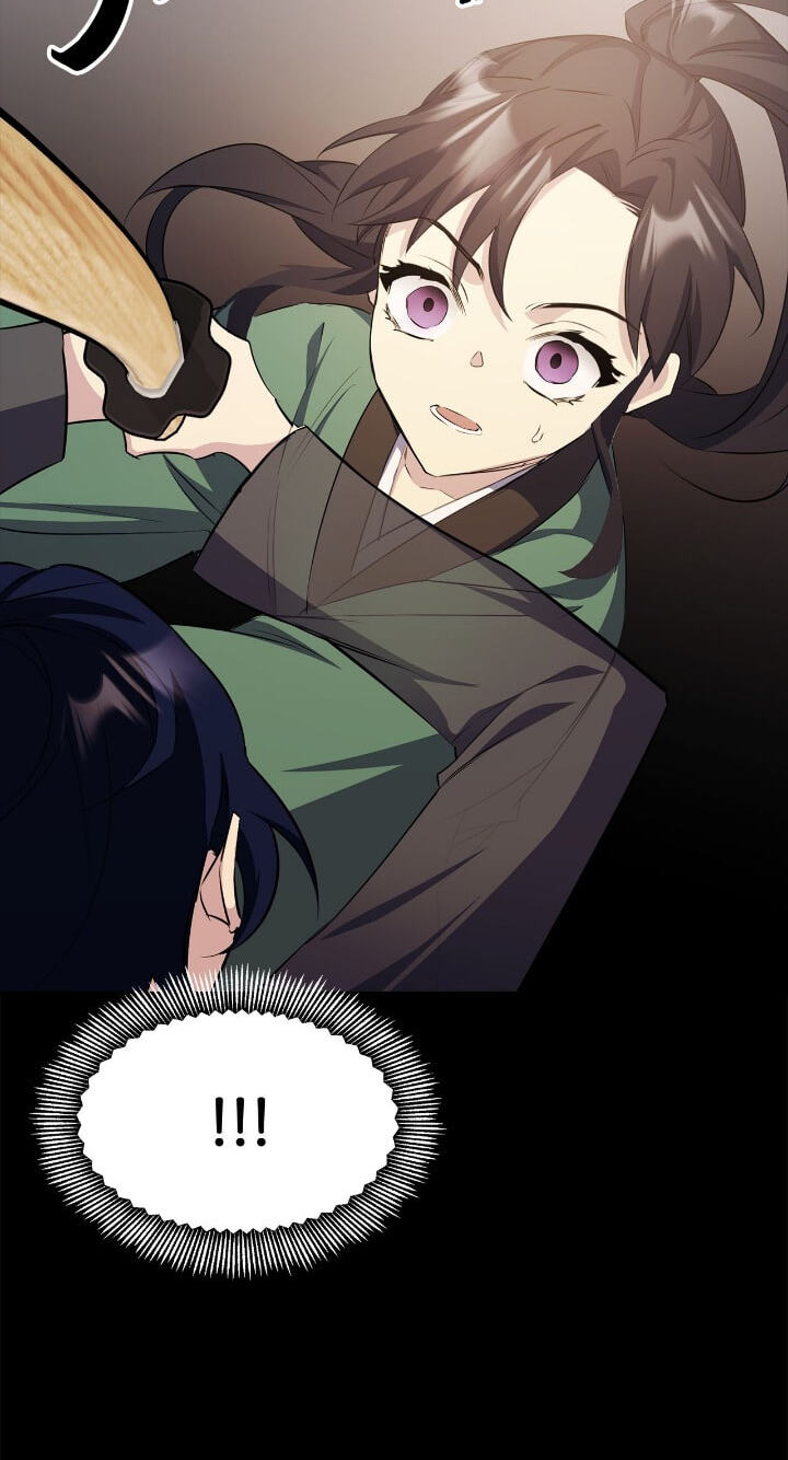 The Wild Flower of the Palace Chapter 23 page 70 - 