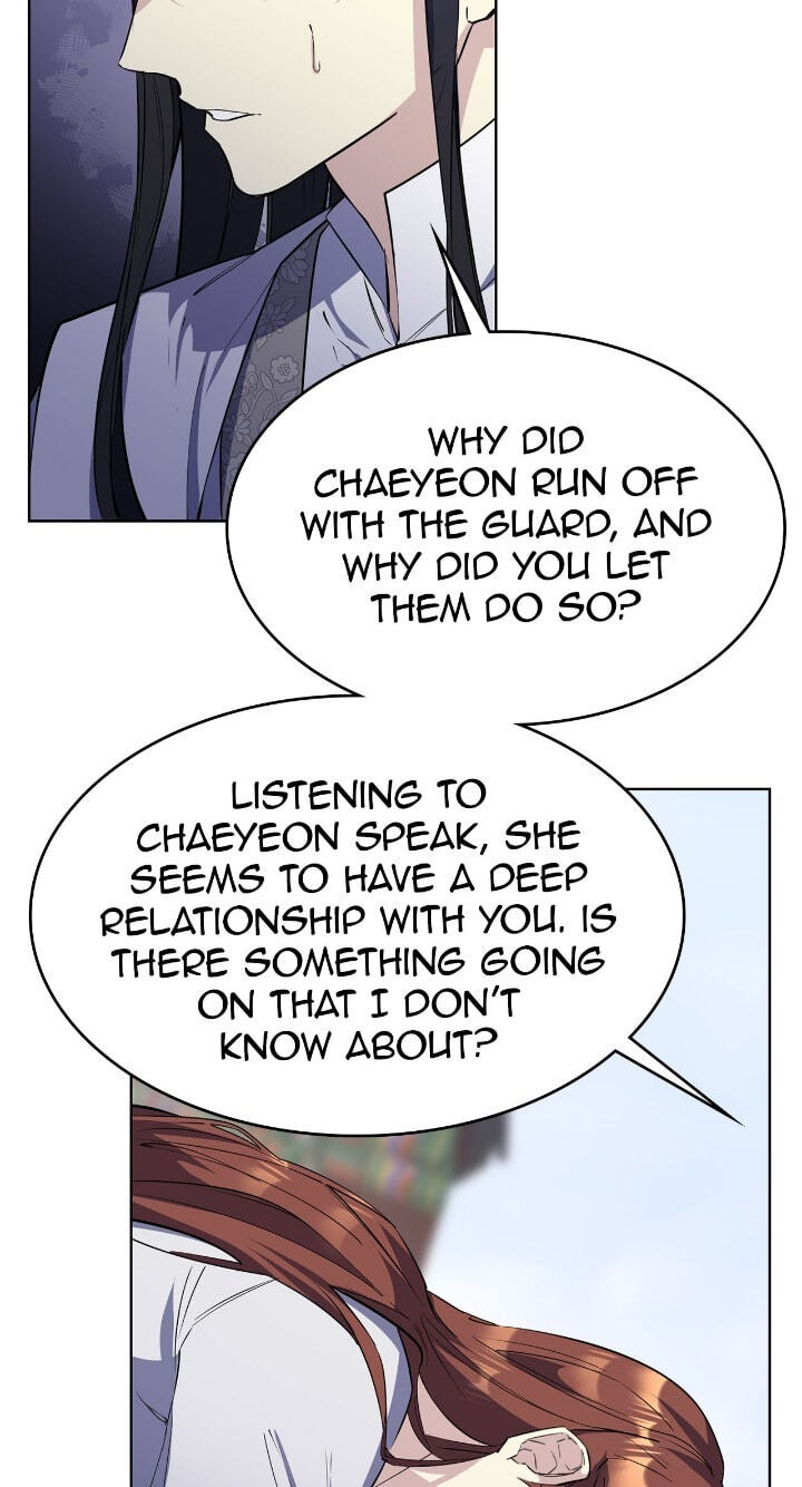 The Wild Flower of the Palace Chapter 23 page 8 - 