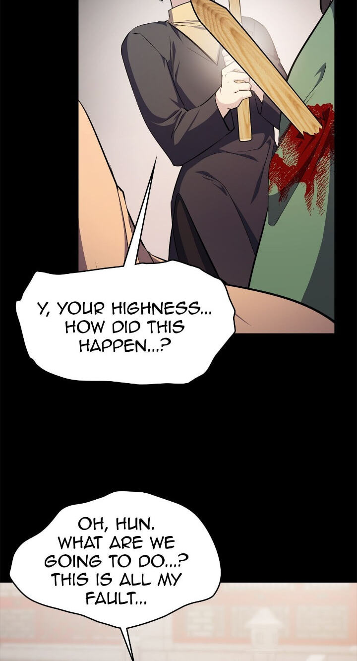 The Wild Flower of the Palace Chapter 23 page 77 - 