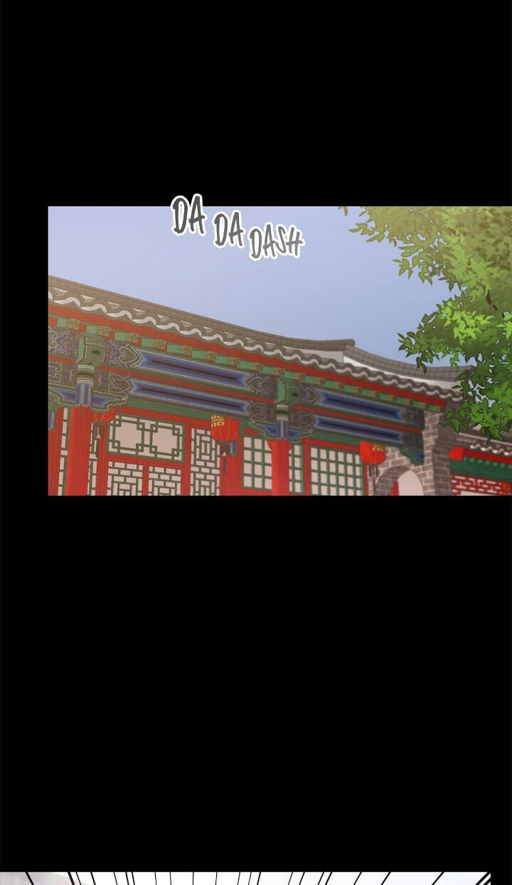 The Wild Flower of the Palace Chapter 23 page 82 - 