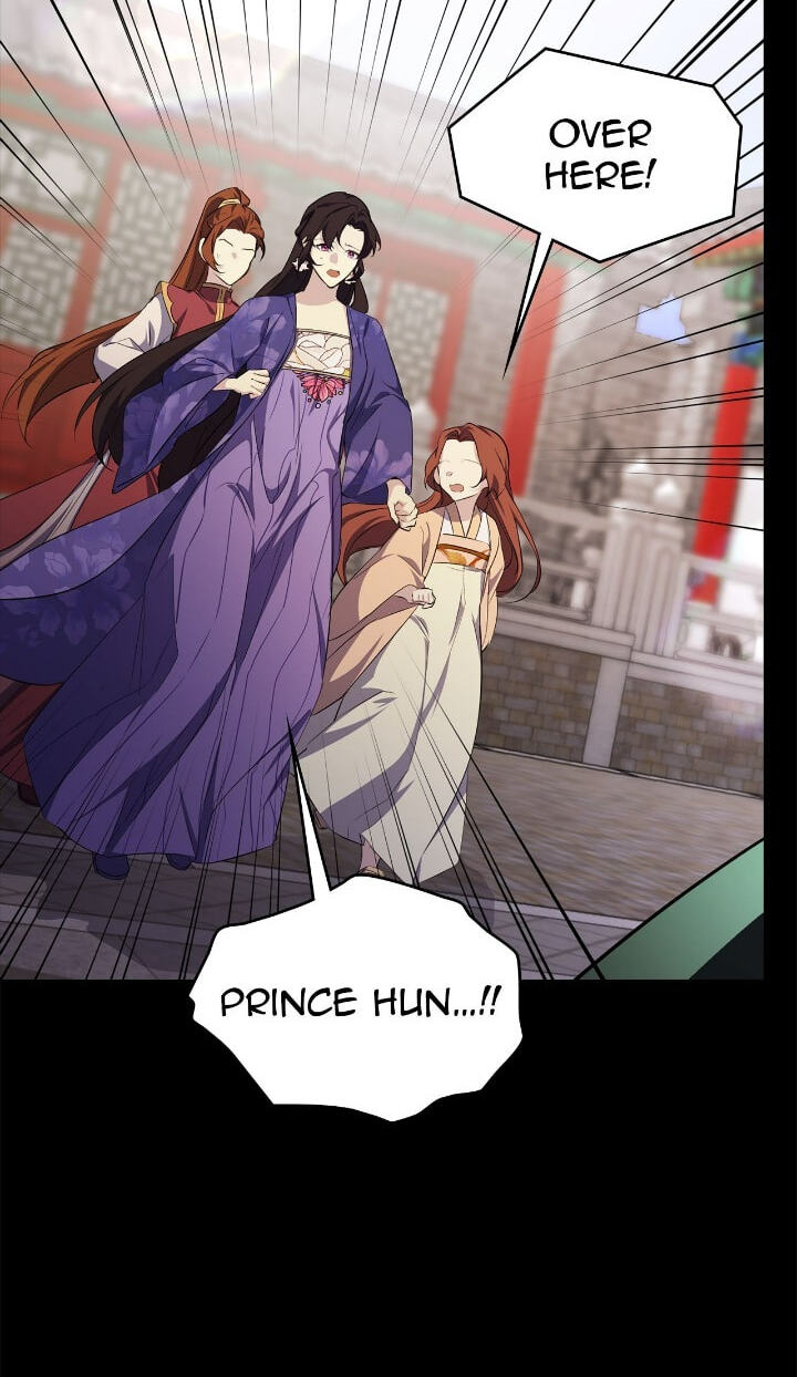 The Wild Flower of the Palace Chapter 23 page 83 - 