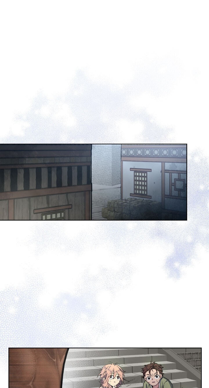 The Wild Flower of the Palace Chapter 24 page 2 - 
