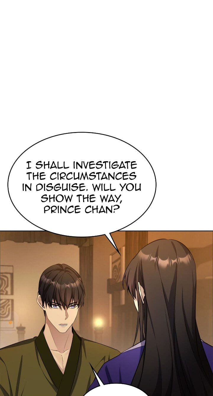 The Wild Flower of the Palace Chapter 24 page 15 - 
