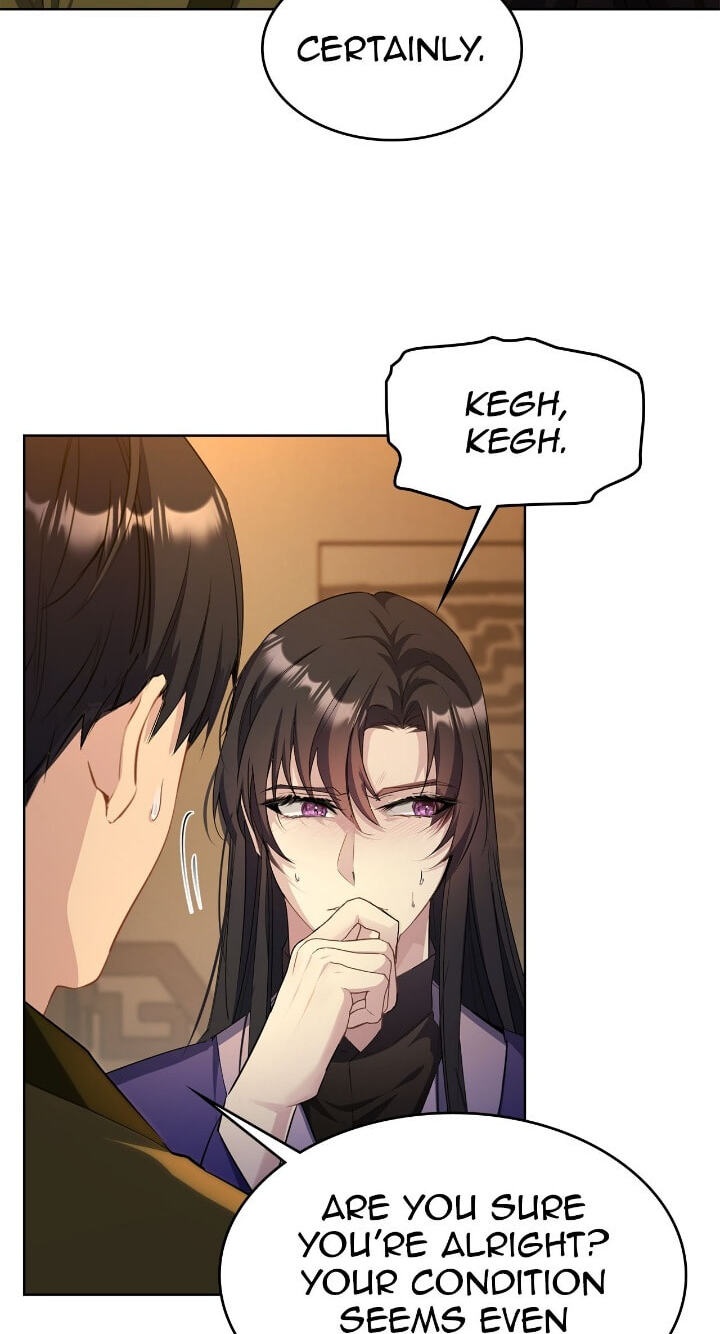 The Wild Flower of the Palace Chapter 24 page 16 - 