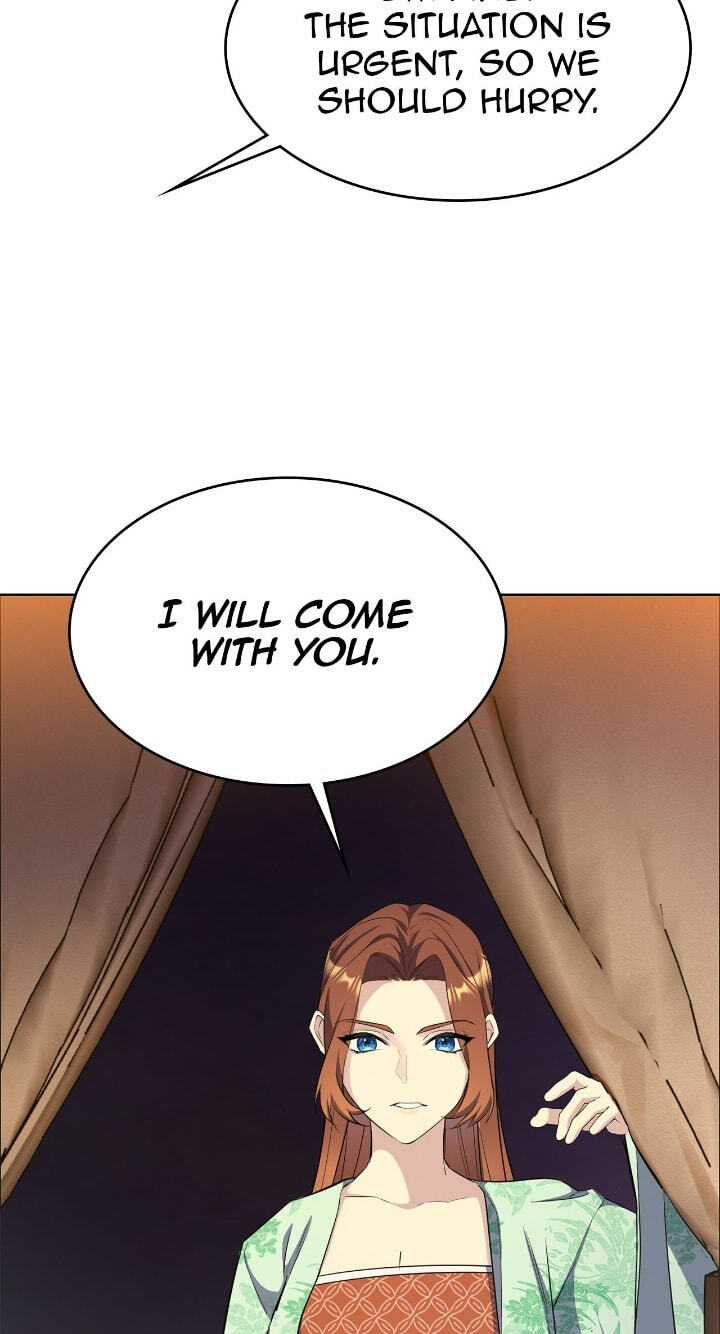 The Wild Flower of the Palace Chapter 24 page 18 - 