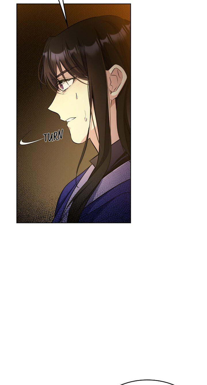The Wild Flower of the Palace Chapter 24 page 21 - 