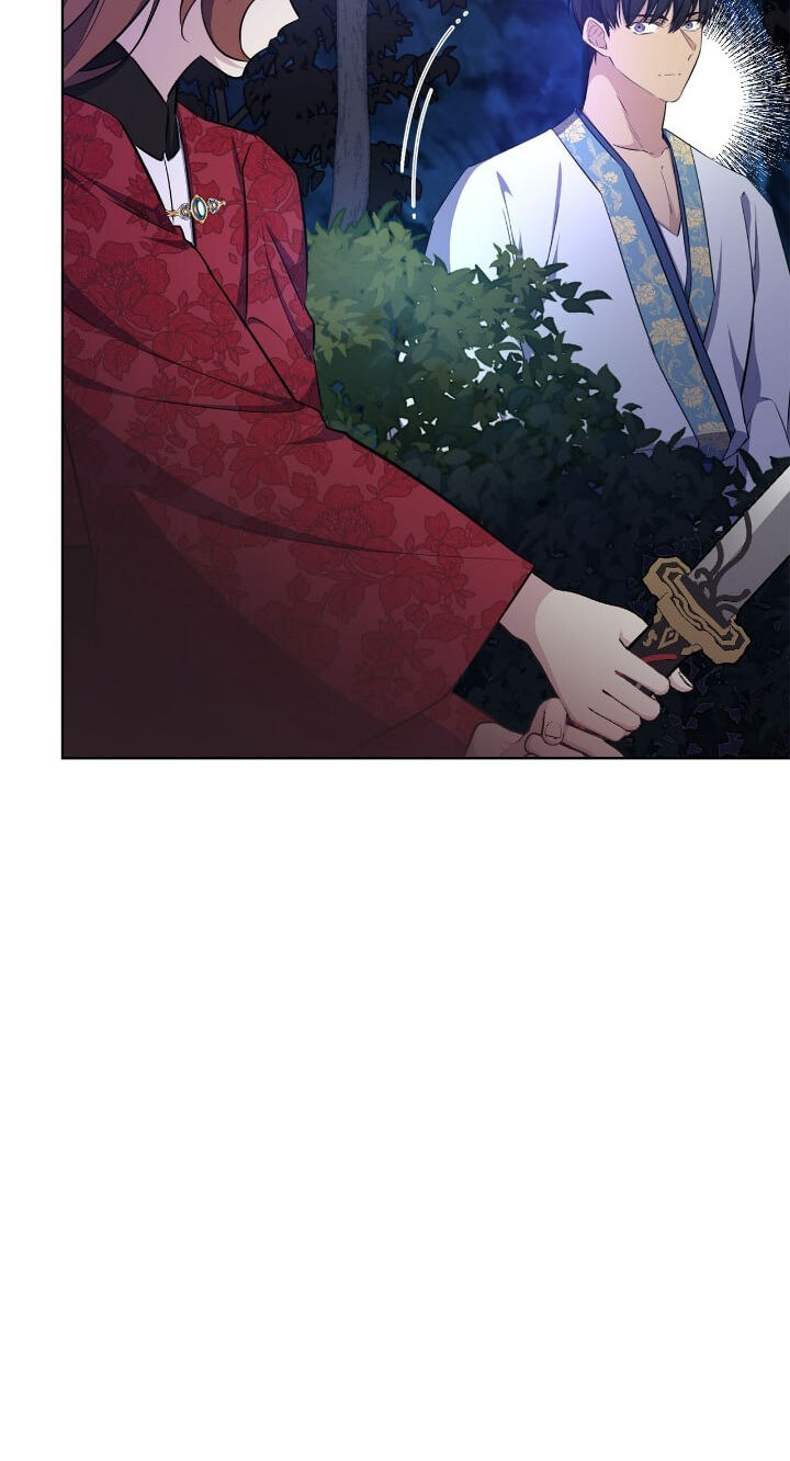 The Wild Flower of the Palace Chapter 24 page 28 - 
