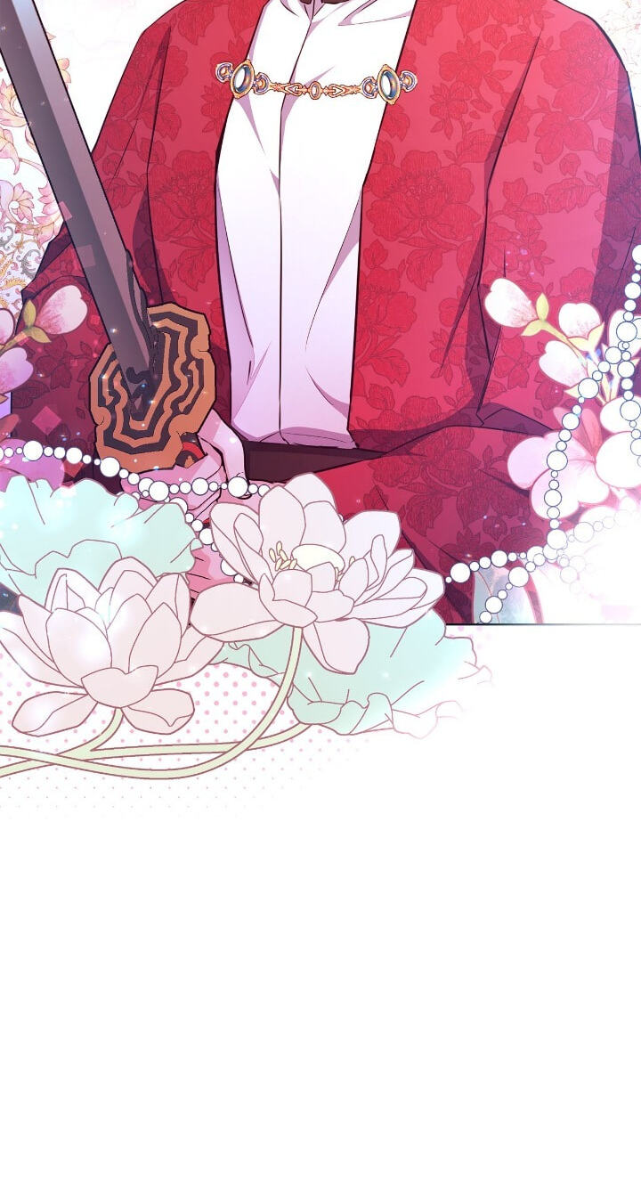 The Wild Flower of the Palace Chapter 24 page 30 - 