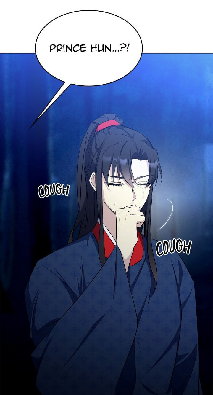 The Wild Flower of the Palace Chapter 24 page 43 - 