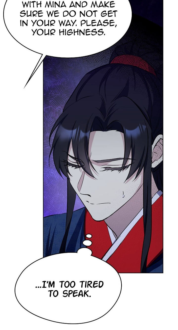 The Wild Flower of the Palace Chapter 24 page 46 - 