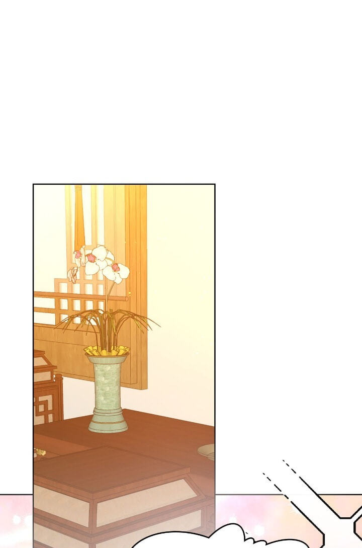 The Wild Flower of the Palace Chapter 24 page 58 - 