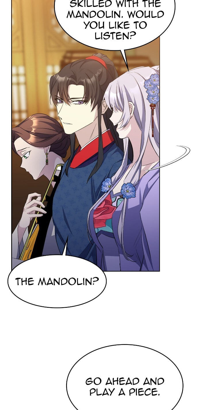The Wild Flower of the Palace Chapter 24 page 70 - 