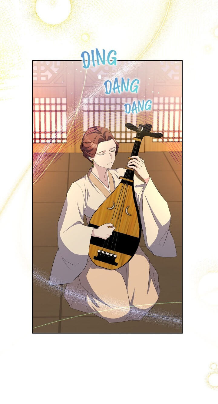 The Wild Flower of the Palace Chapter 24 page 73 - 