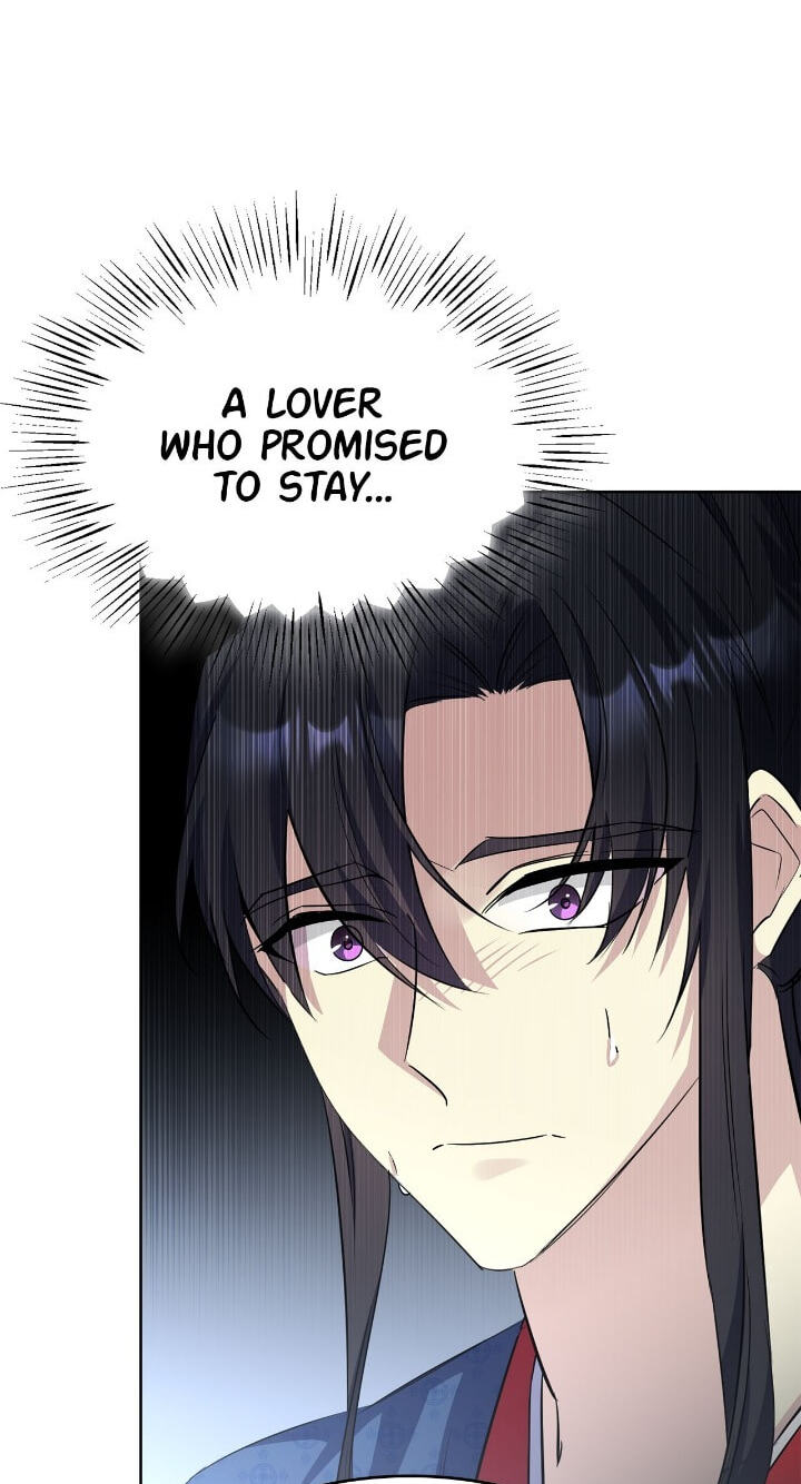 The Wild Flower of the Palace Chapter 24 page 79 - 