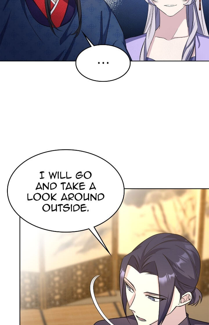 The Wild Flower of the Palace Chapter 24 page 81 - 