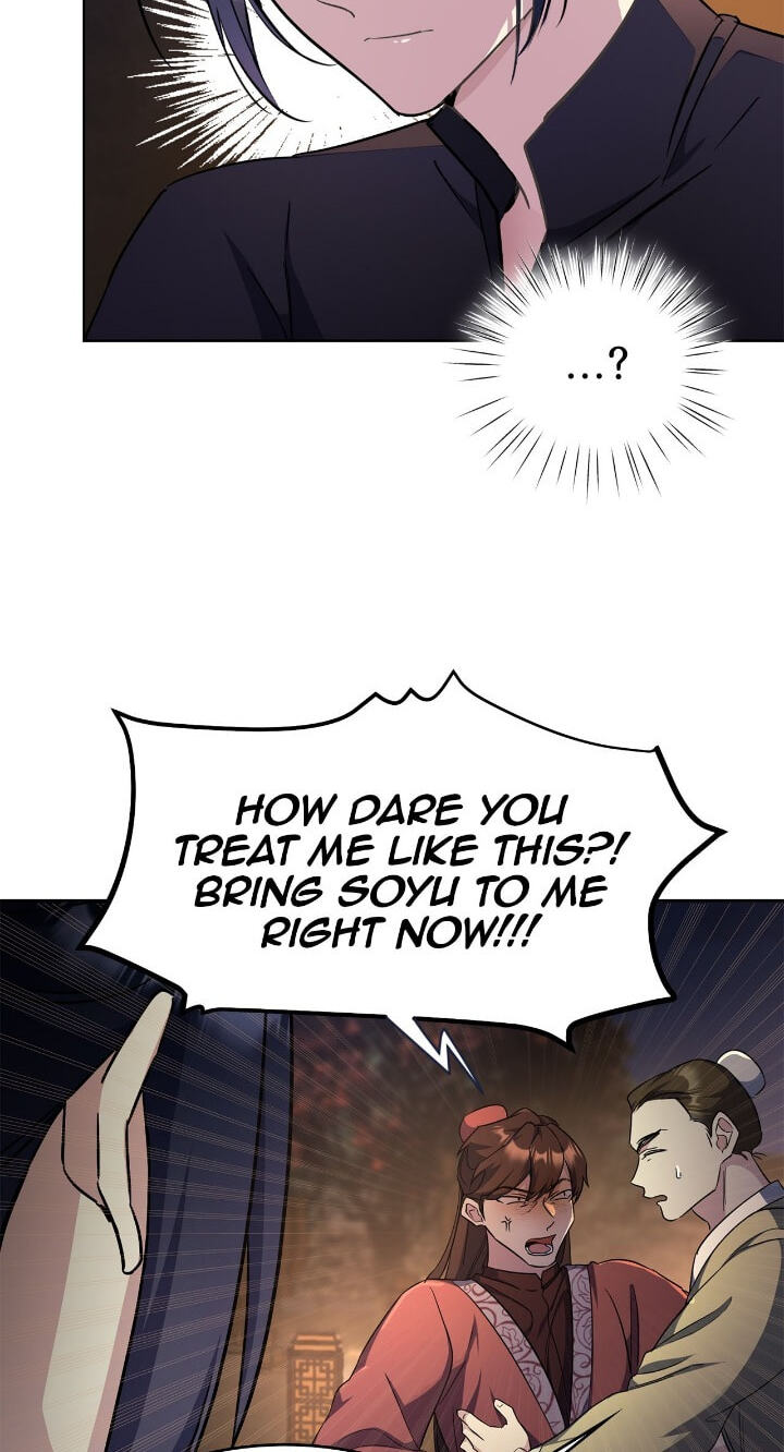 The Wild Flower of the Palace Chapter 24 page 85 - 