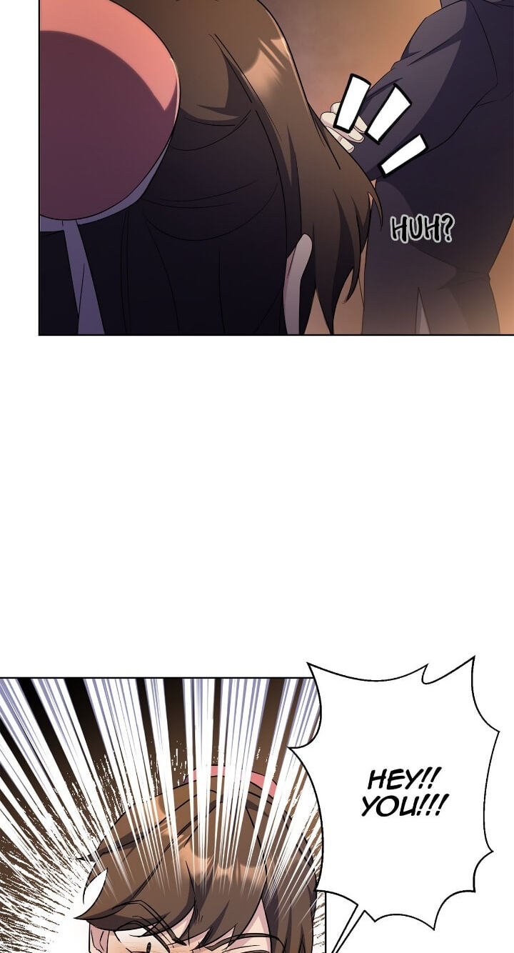 The Wild Flower of the Palace Chapter 24 page 87 - 