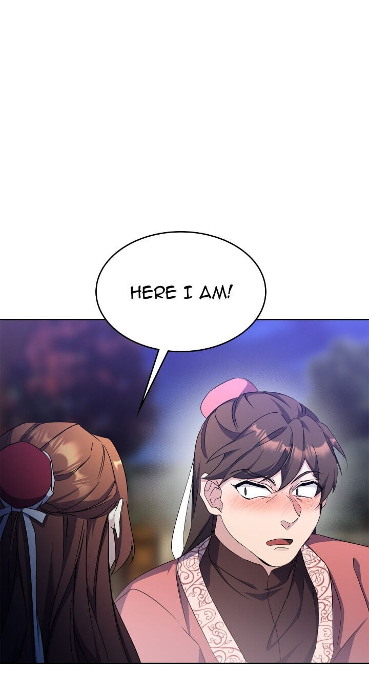 The Wild Flower of the Palace Chapter 25 page 2 - 