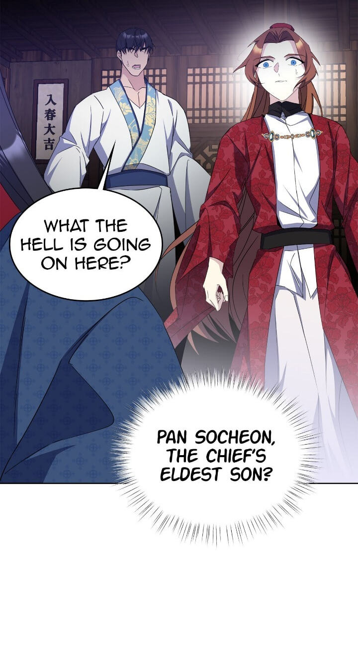 The Wild Flower of the Palace Chapter 25 page 12 - 