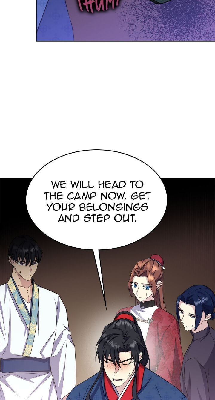 The Wild Flower of the Palace Chapter 25 page 16 - 