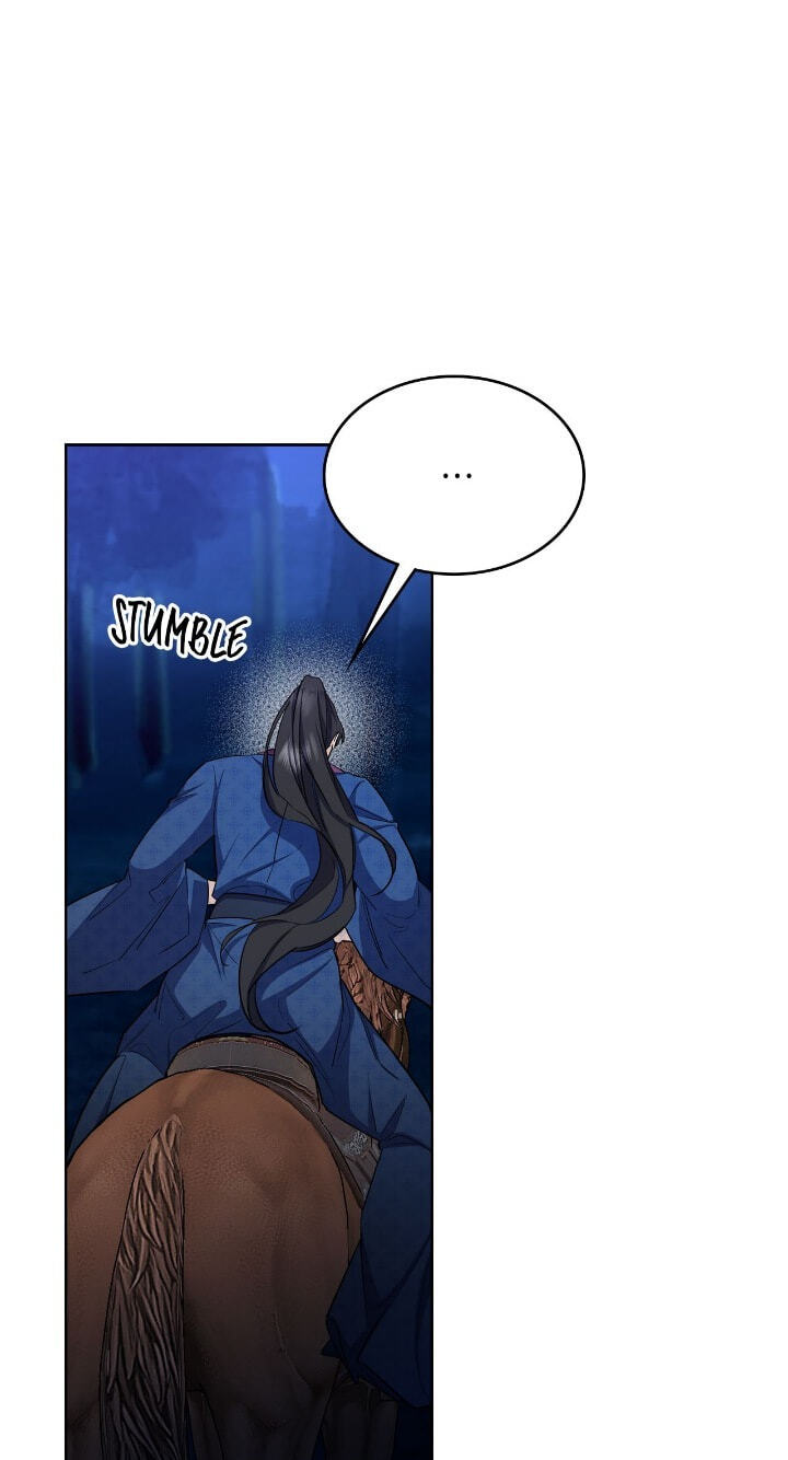 The Wild Flower of the Palace Chapter 25 page 18 - 