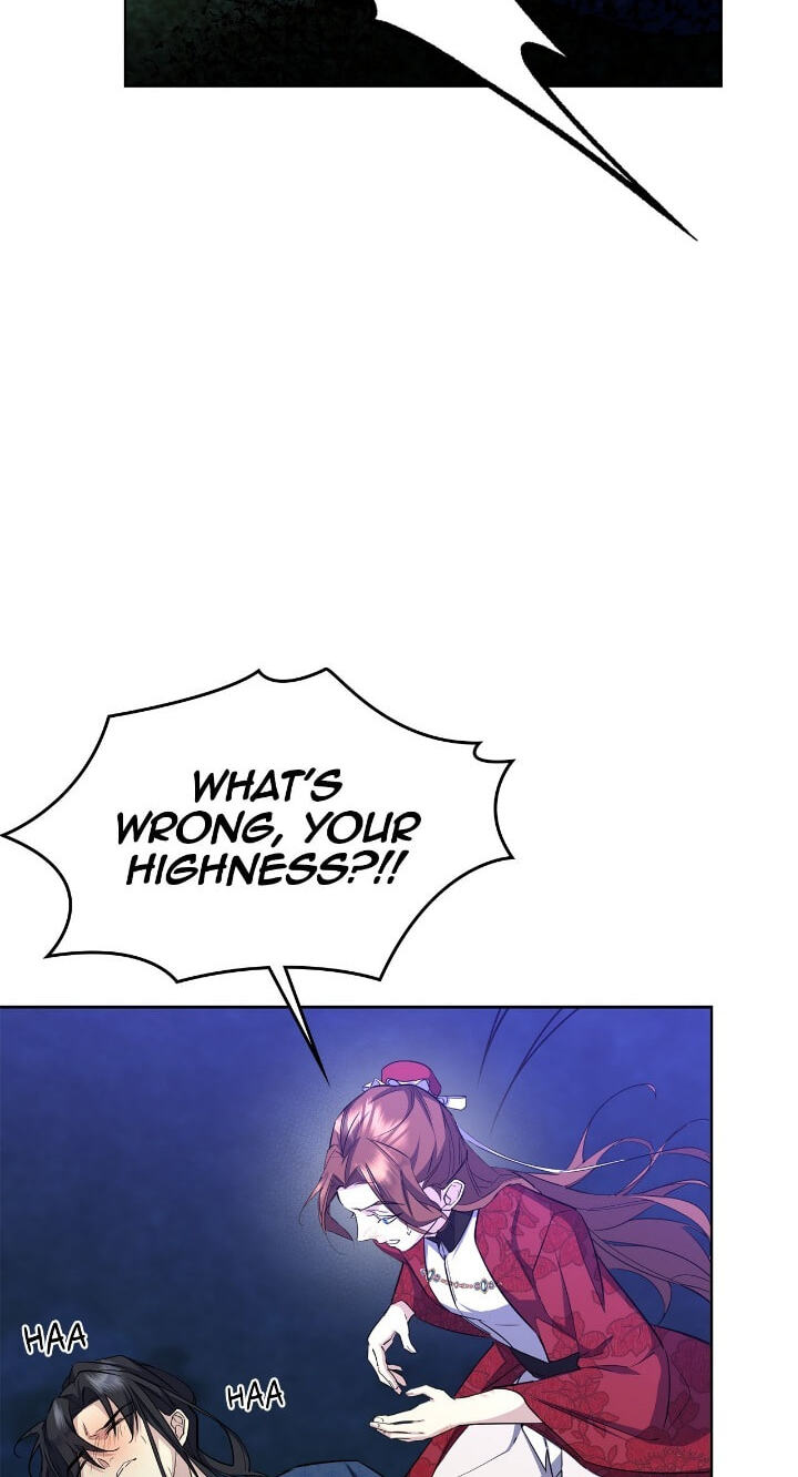 The Wild Flower of the Palace Chapter 25 page 20 - 