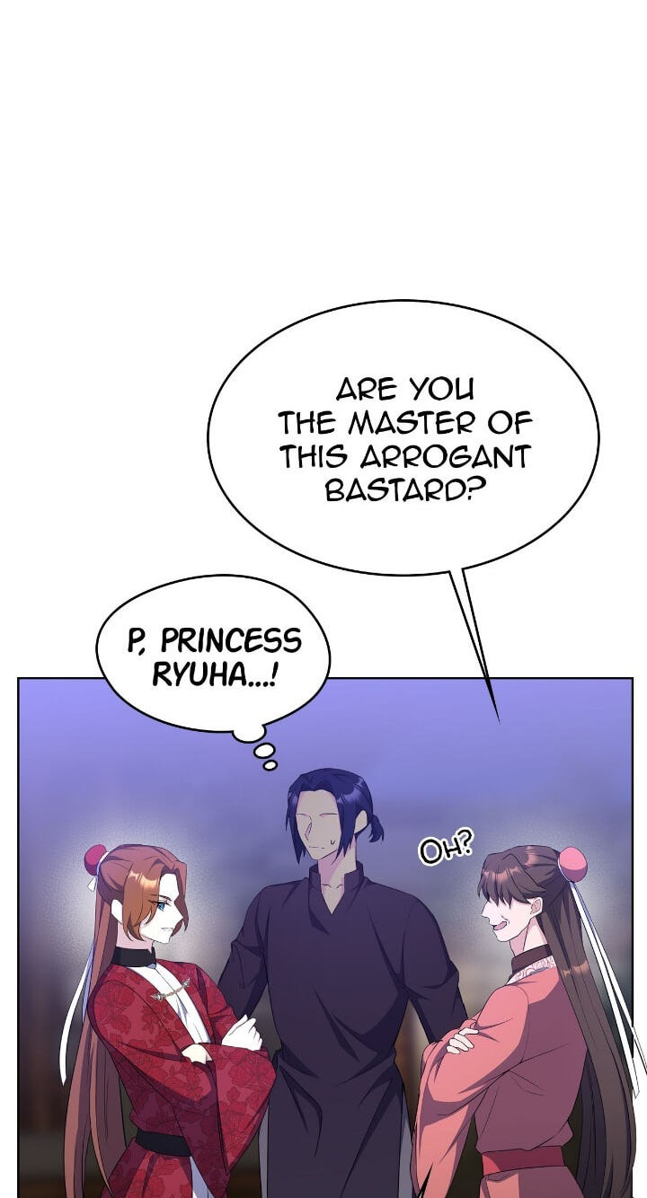 The Wild Flower of the Palace Chapter 25 page 3 - 
