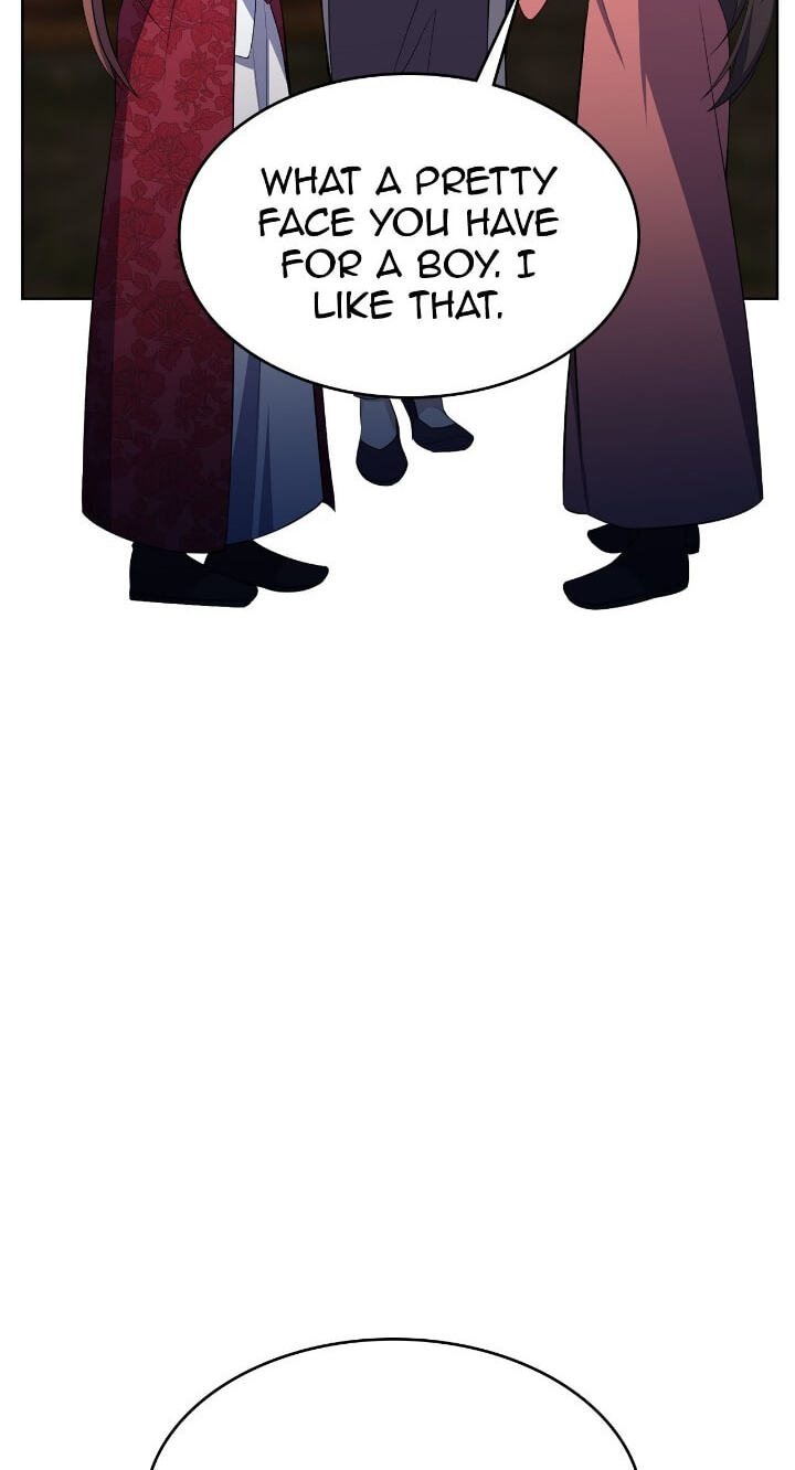 The Wild Flower of the Palace Chapter 25 page 4 - 