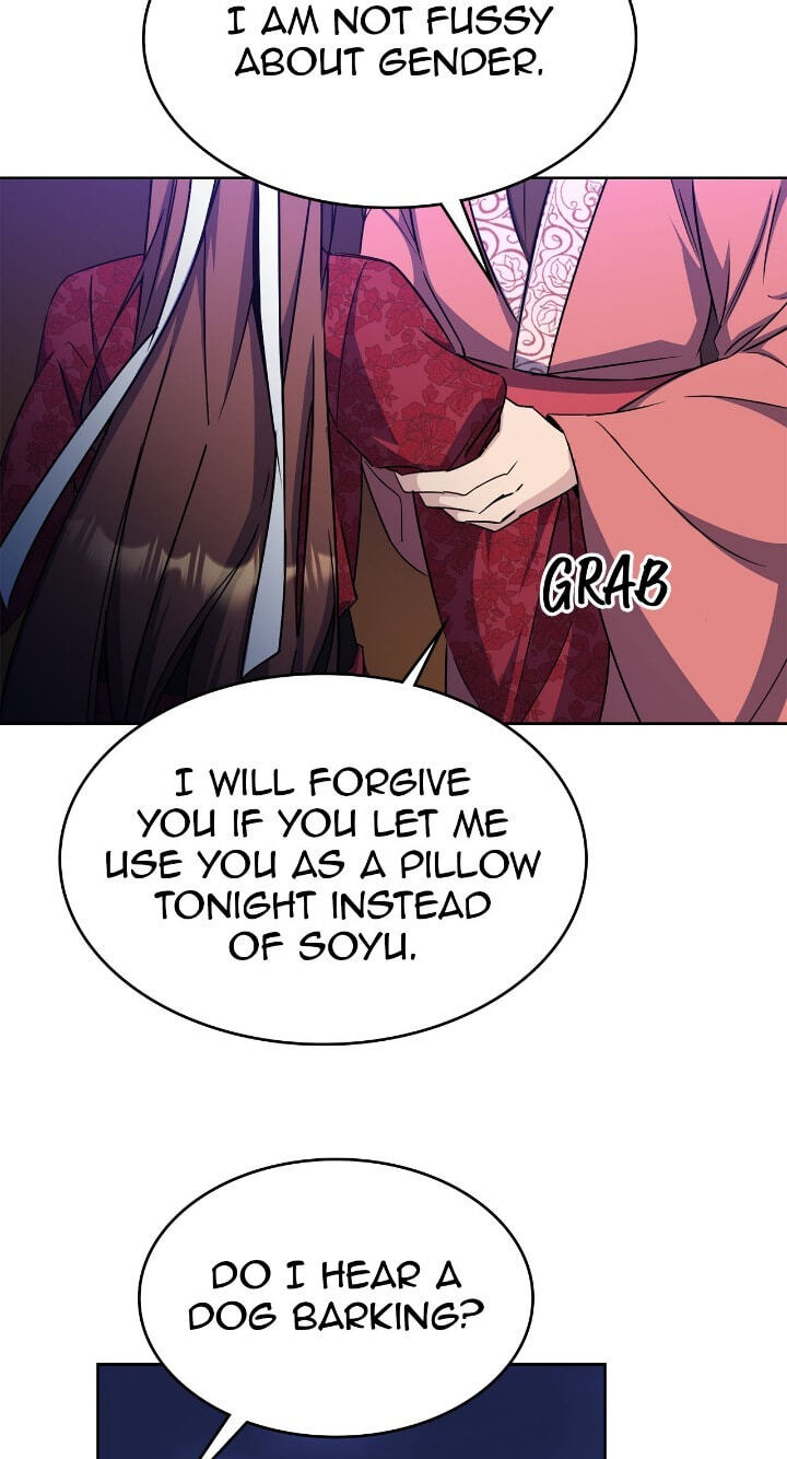The Wild Flower of the Palace Chapter 25 page 5 - 