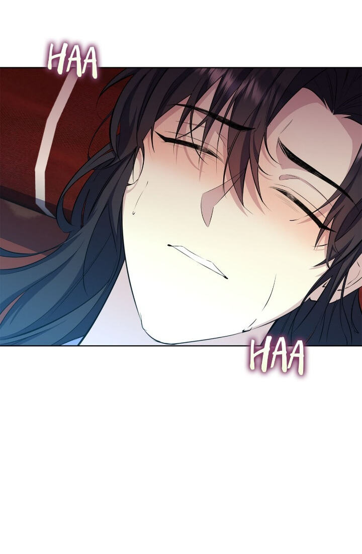 The Wild Flower of the Palace Chapter 25 page 49 - 