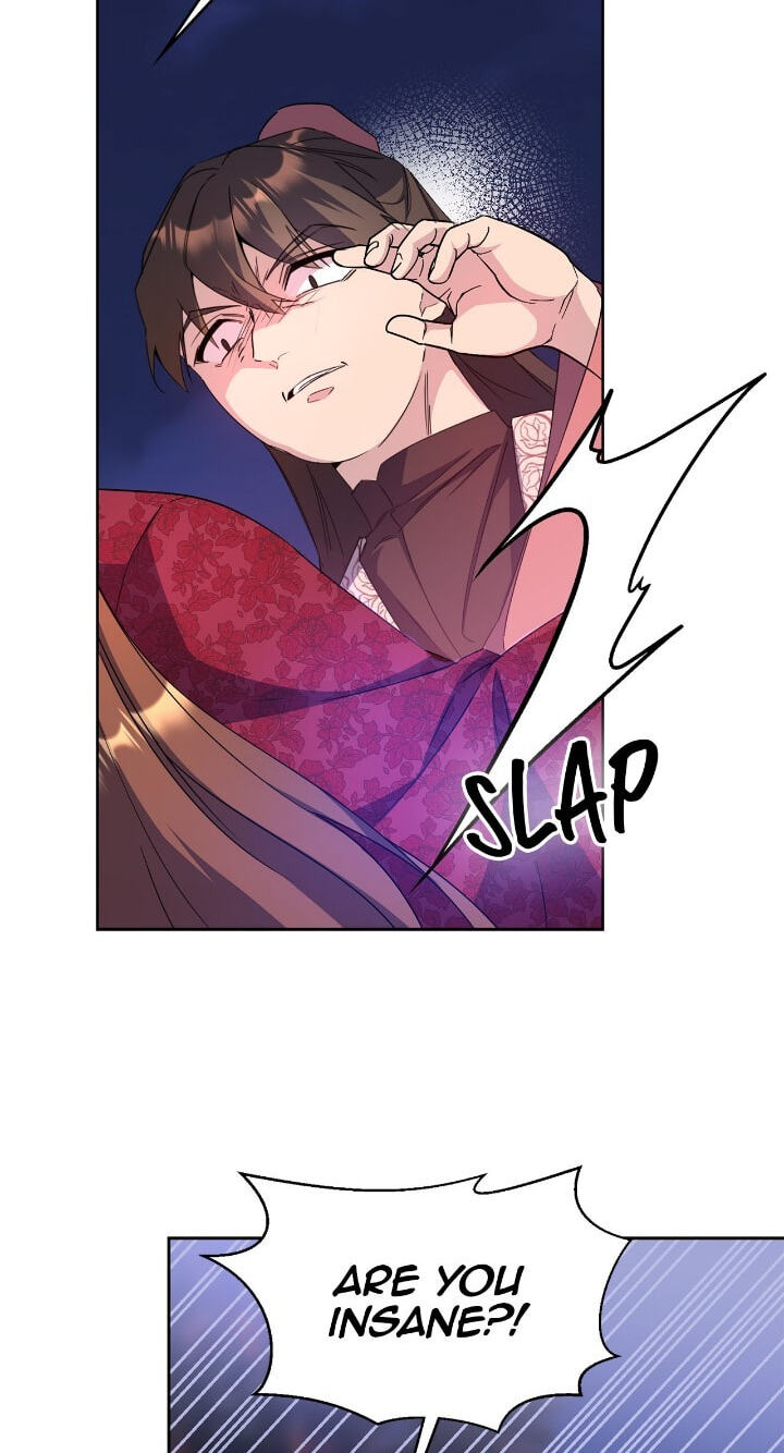 The Wild Flower of the Palace Chapter 25 page 6 - 