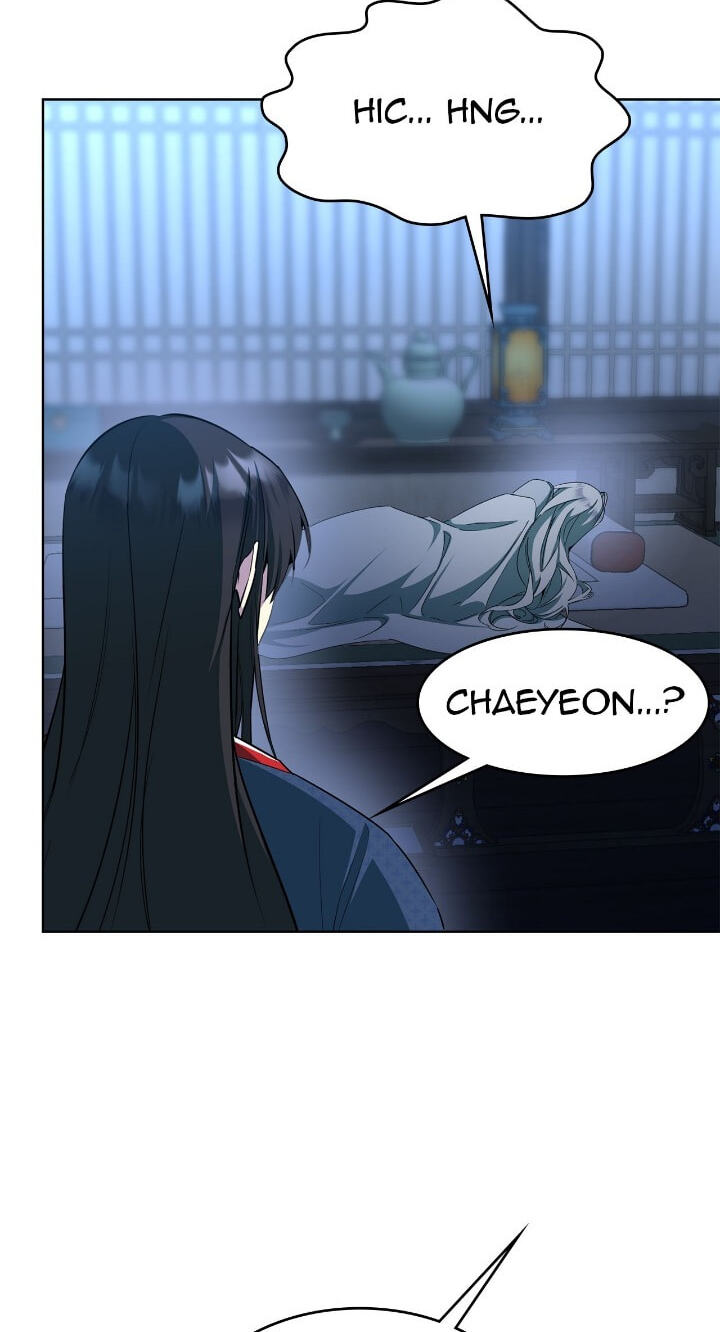 The Wild Flower of the Palace Chapter 25 page 52 - 