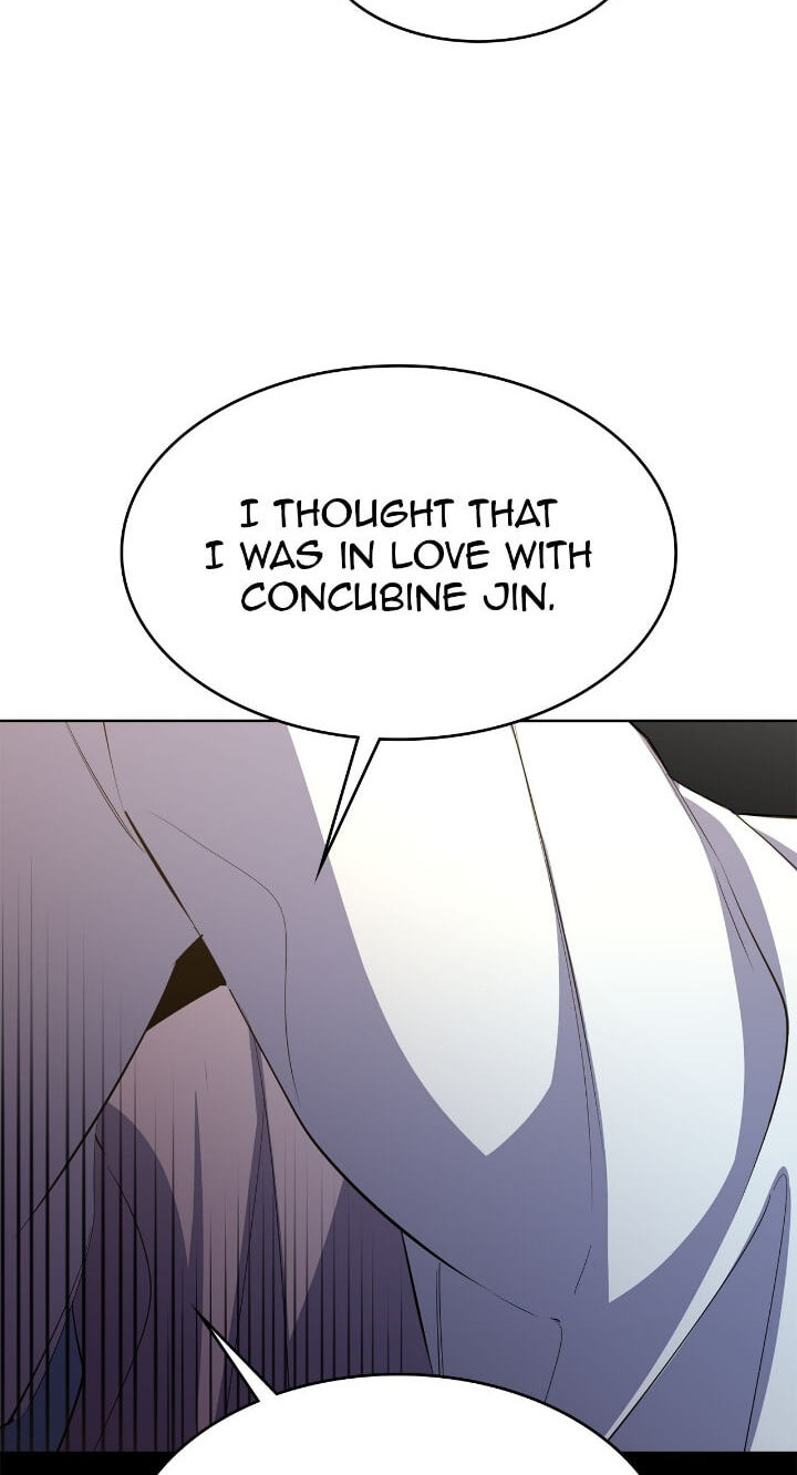 The Wild Flower of the Palace Chapter 25 page 64 - 