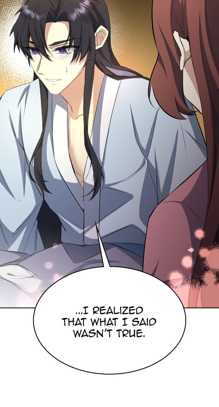The Wild Flower of the Palace Chapter 25 page 66 - 