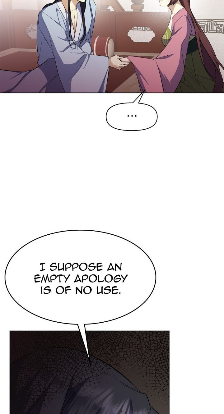 The Wild Flower of the Palace Chapter 25 page 70 - 