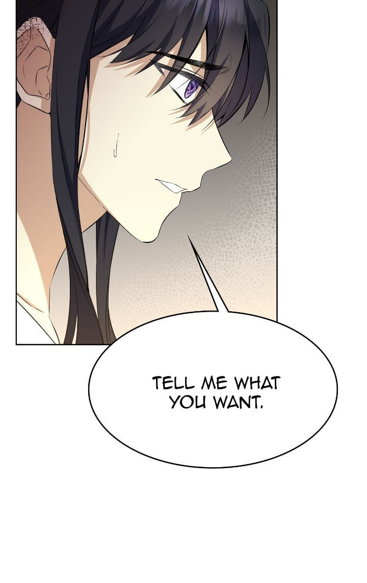 The Wild Flower of the Palace Chapter 25 page 71 - 