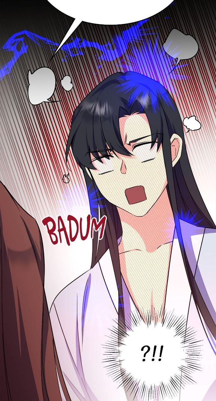 The Wild Flower of the Palace Chapter 25 page 75 - 