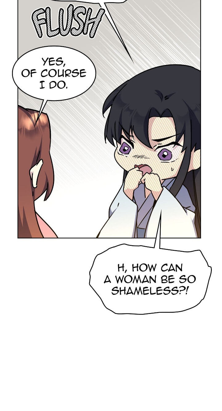 The Wild Flower of the Palace Chapter 25 page 77 - 