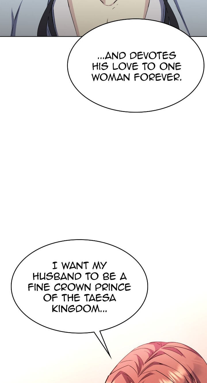 The Wild Flower of the Palace Chapter 25 page 81 - 