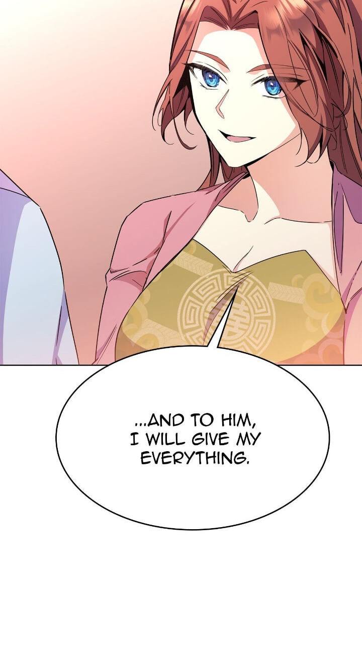 The Wild Flower of the Palace Chapter 25 page 82 - 