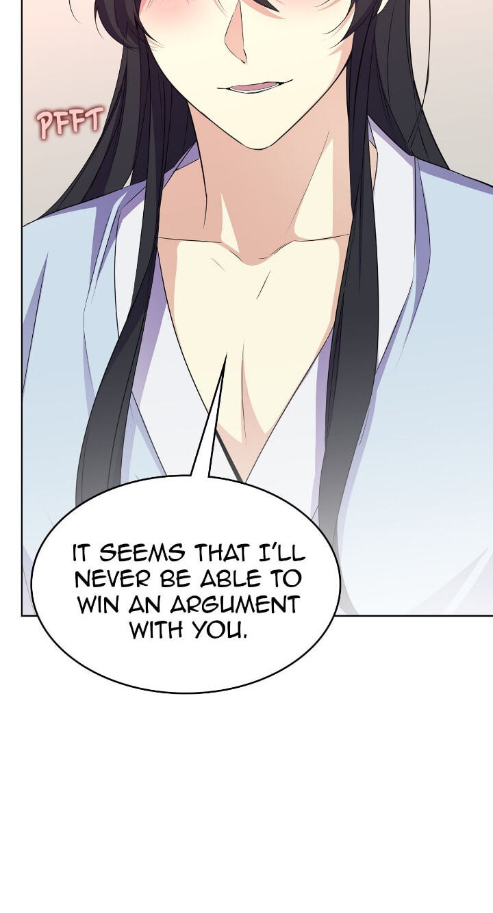 The Wild Flower of the Palace Chapter 25 page 84 - 