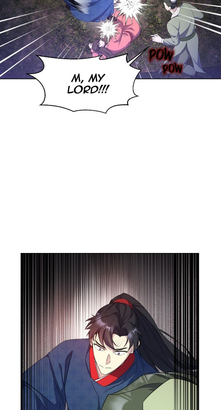The Wild Flower of the Palace Chapter 25 page 10 - 